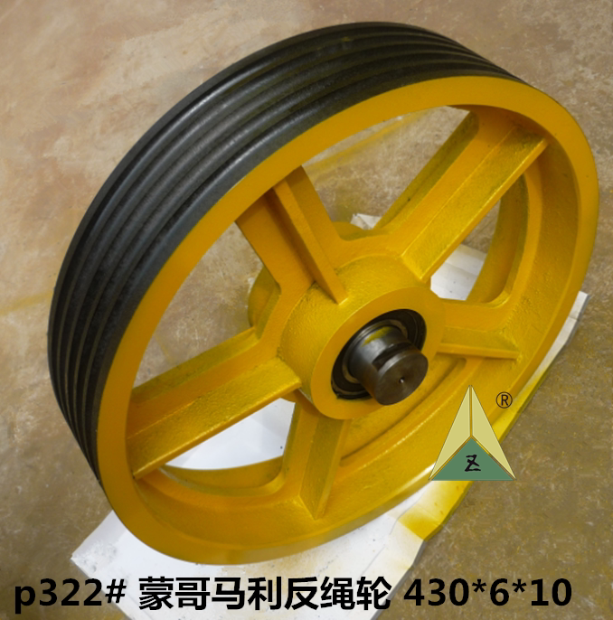 适用于蒙哥马利电梯导向轮反绳轮抗绳轮430*6*10 电梯配件导向轮