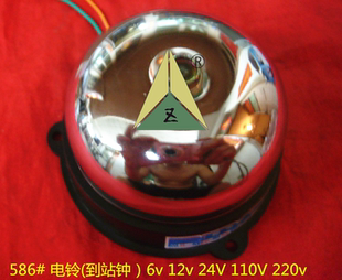 三菱电梯电子到站钟 电梯电铃 电梯警铃 电梯到站钟 电梯蜂鸣器