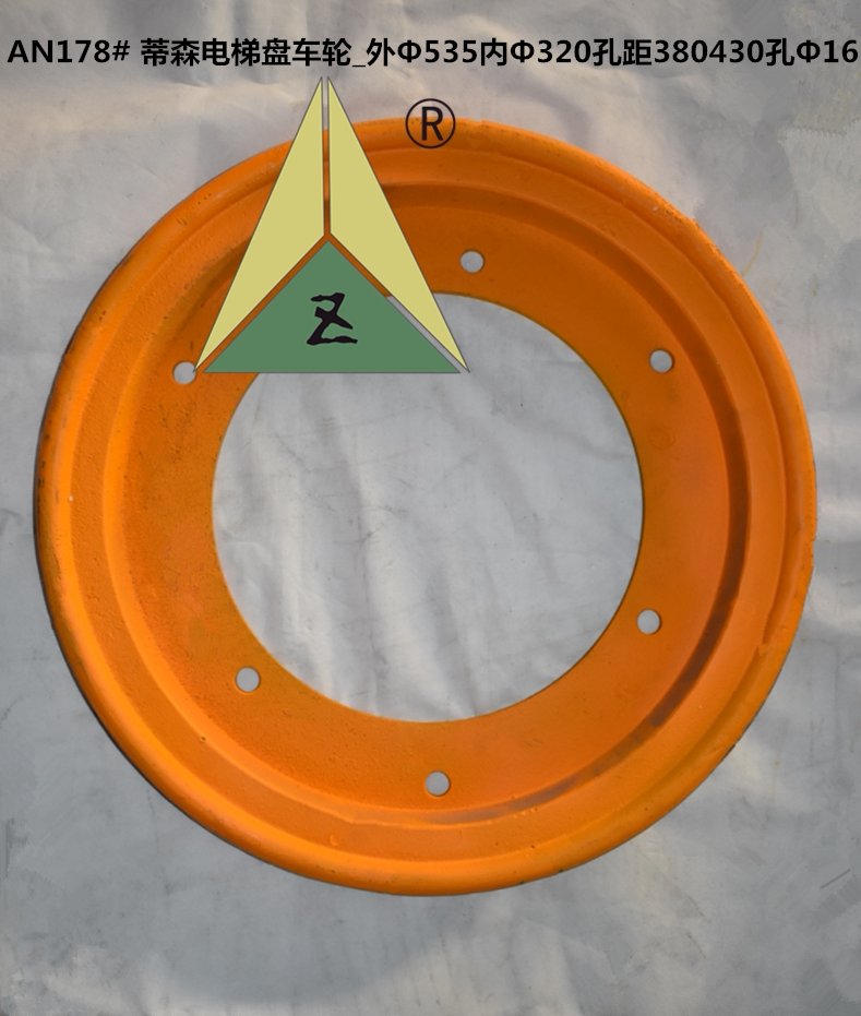 适用于蒂森电梯盘车轮535*Φ320*380/430*Φ16电梯配件蒂森盘车轮