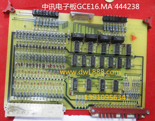 中迅电路板GCE16.MA 444238 IDNR.590296 IDNR.590361 ID.897219A