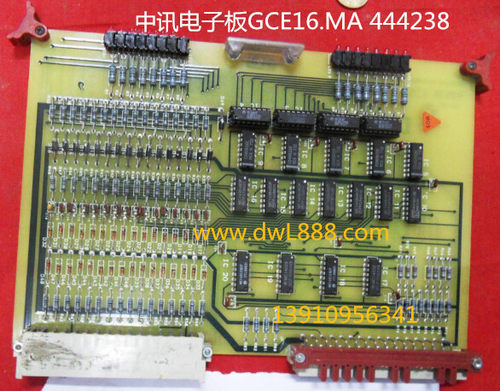 中迅电路板GCE16.MA 444238 IDNR.590296 IDNR.590361 ID.897219A