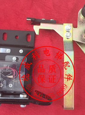 富士达电梯钩子锁5245ad3 5245AN MA630-05 富士达门锁MKG161-06