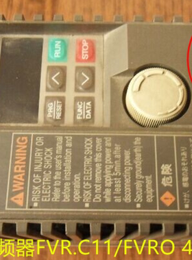 电梯配件 富士门机变频器FVRO 4C11S-7JE 富士门机变频器 FVR.C11