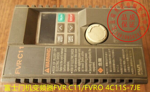 电梯配件 富士门机变频器FVRO 4C11S-7JE 富士门机变频器 FVR.C11