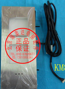 通力电梯方向灯 通力到站灯KM853350G07 通力电梯报站钟KM851936