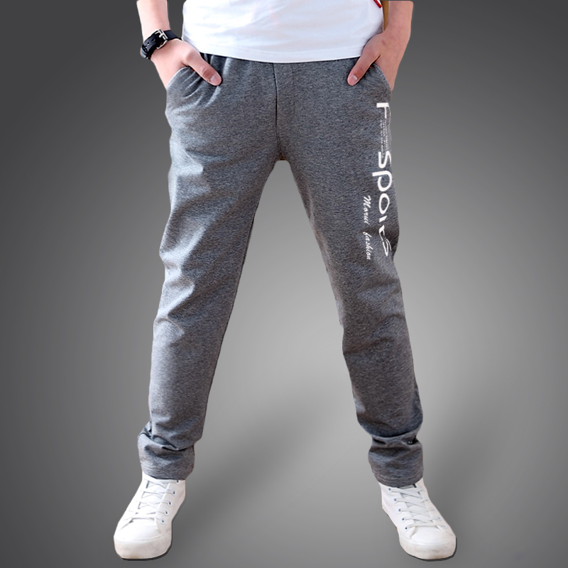 Pantalon pour garcons et filles - Ref 2058646 Image 5