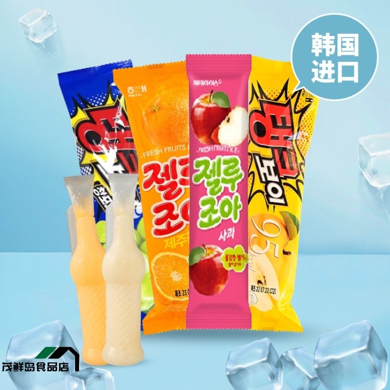 韩国原装进口海太棒冰冰棒吸吸冰冰淇淋/冻品