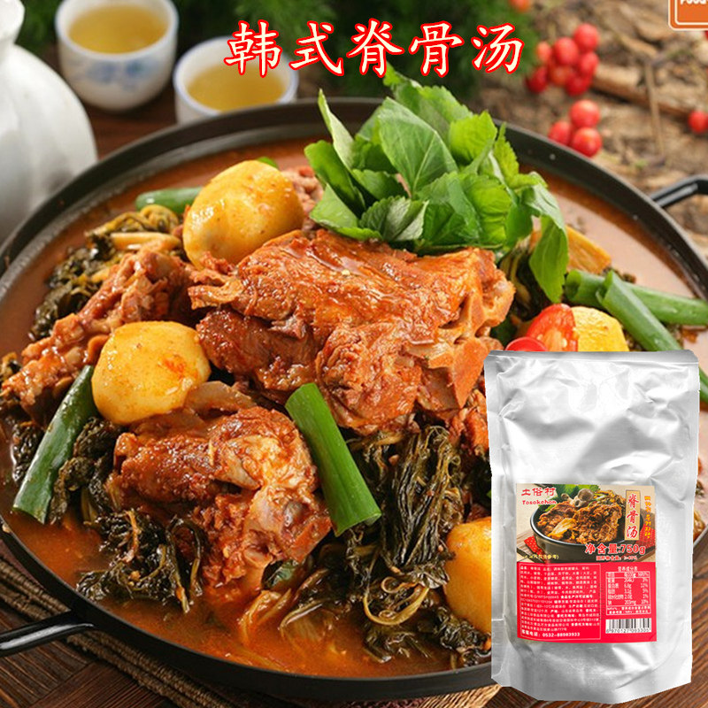 土俗村韩式脊骨汤韩国风味速食汤加热即食家庭装韩餐料理食材800g