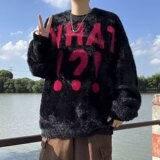 MA567-P57慵懒风水洗貂毛软糯毛衣复古宽松休闲套头针织衫上衣潮，男装针织衫/毛衣，星座1611A