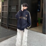 MA606-P53华棉复合全刺绣慵懒复古三条杠休闲卫衣开衫外套，女装短外套，星座1611A