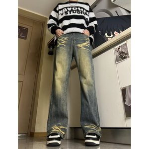 MA668-P52黄泥色直筒裤长裤美式嘻哈牛仔裤潮微弹水洗常规牛仔裤图片