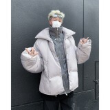 灰色