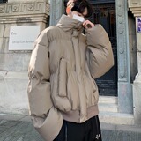 MA744-P87皮冲棉加厚男款棉服保暖冬装宽松百搭棉衣面包服棉袄，男装棉衣，星座1611A