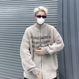 灰色
