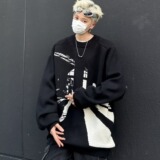 MA466-P50抽象图案圆领套头仿棉料毛衣小众复古宽松慵懒针织衫，男装针织衫/毛衣，星座1611A