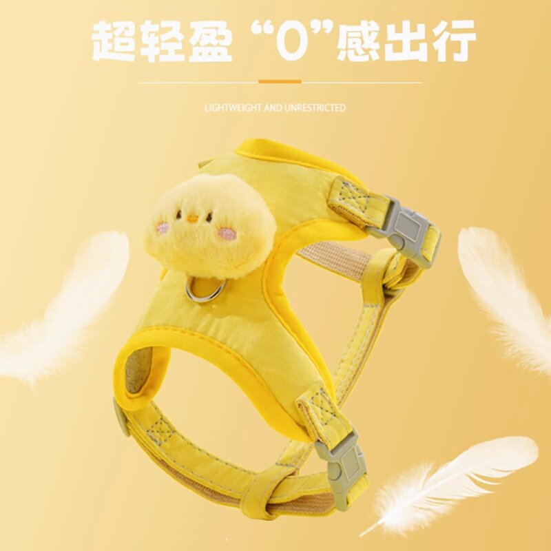 猫咪胸背式防挣脱可调加长牵引绳