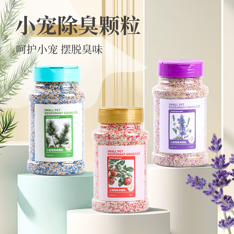 宠物除臭颗粒垫料伴侣木屑纸