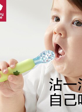 babycare辅食勺婴儿米糊硅胶勺辅食工具喂养新生婴儿宝宝硅胶软勺