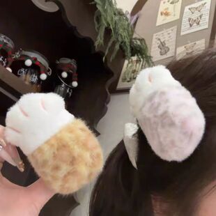 原宿辣妹可爱小猫爪发夹发饰夹子毛绒秋冬刘海夹发卡头饰女韩版