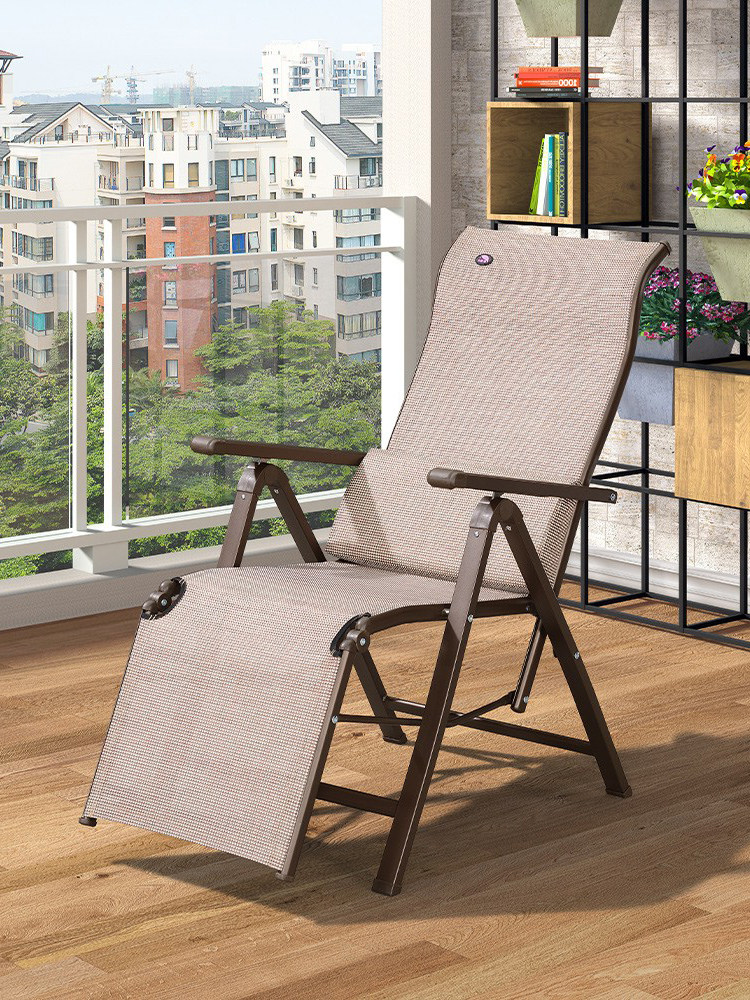 紫叶折叠躺椅午休休闲折叠椅靠背椅办公室两用午睡椅阳台家用睡椅