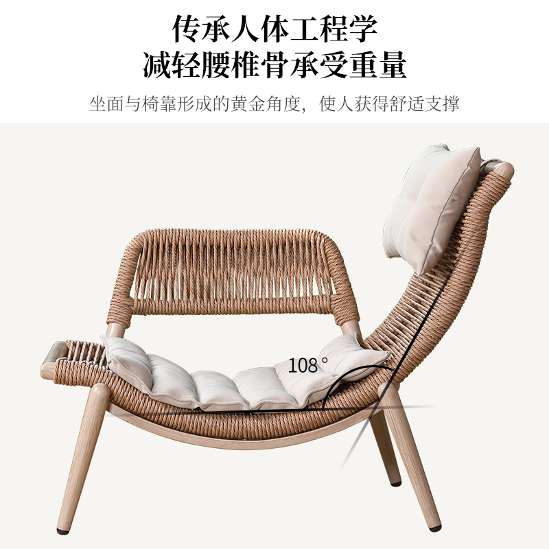紫叶藤椅单人网红阳台躺椅老人休闲沙发椅靠背椅编织椅子家用腾椅