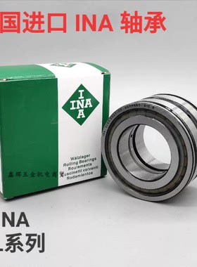 INA圆柱滚子轴承SL18 5005 5006 5007 5008 5004 5009 5010 B XL