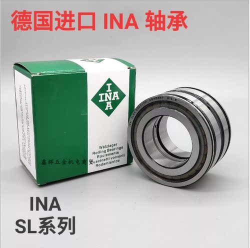 INA圆柱滚子轴承SL01 4926 4928 4930 4932 4934 4936 4938 A XL