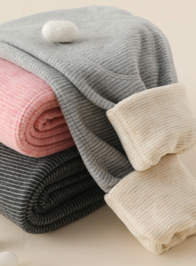 A类羊绒蚕丝儿童保暖裤加厚男女童内穿加绒棉裤中大童高腰打底裤