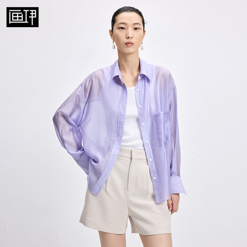 画伊2025夏新款宽松休闲薄款防晒衣飘逸莱赛尔衬衫女6CCS5014