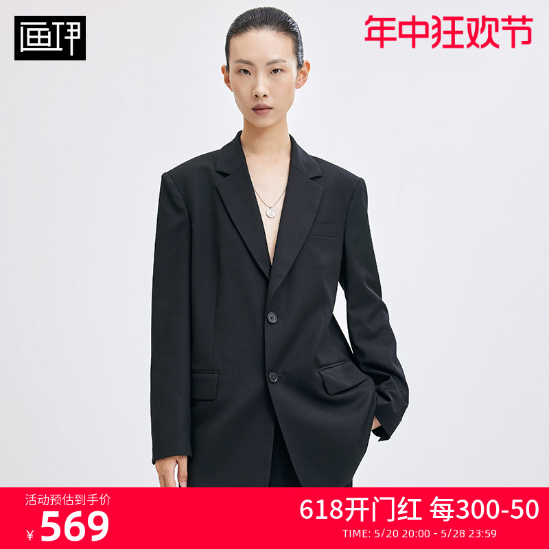 画伊2024春新款长袖西服女正肩翻领宽松休闲西装外套气质腔调上衣