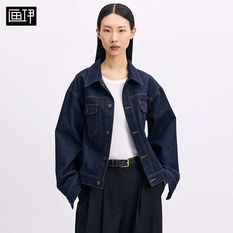 画伊短款牛仔外套女2026秋季新款全棉法式复古简约工装风上衣女