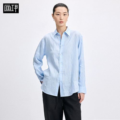 画伊宽松休闲纯色亚麻长袖衬衫女2026秋季新款蓝色衬衣6ECS4779