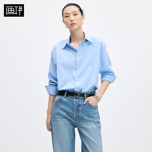 画伊简约全棉衬衫女牛津纺宽松休闲蓝色通勤经典长袖衬衣6HCS4779