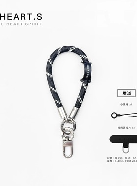 SHEARTS | 高品质手腕手机挂绳 8MM户外防摔防丢手提绳钥匙扣腕带