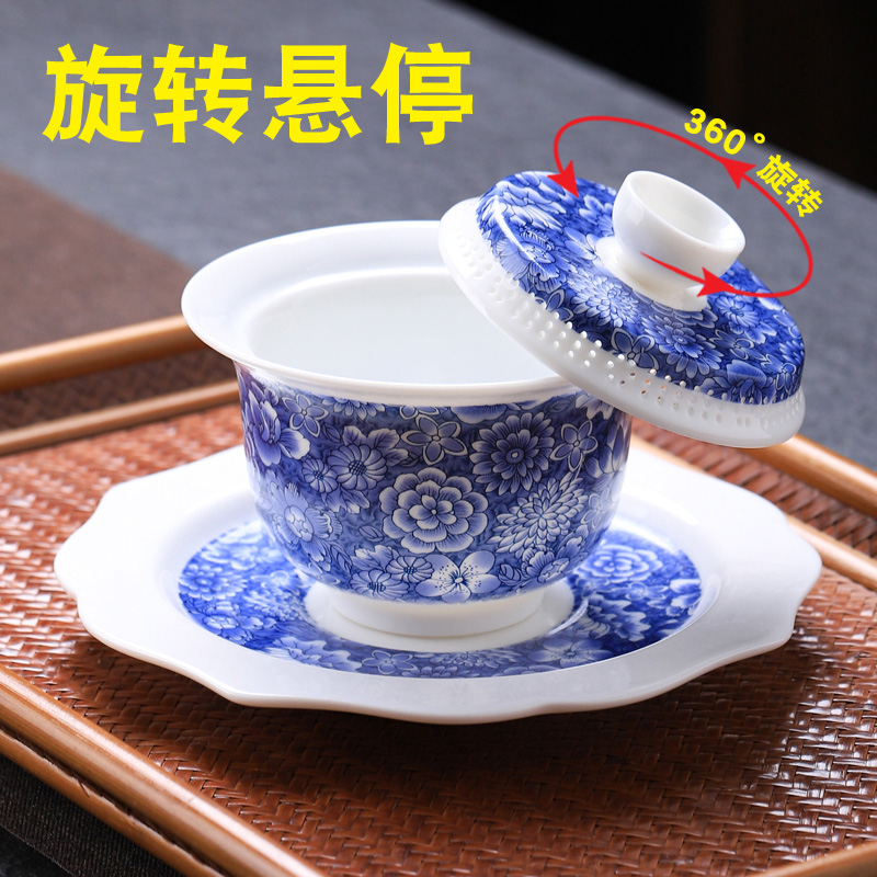 全瓷孔一體茶漏陶瓷功夫茶具蓋碗茶杯羊脂玉白瓷泡茶碗家用三才碗