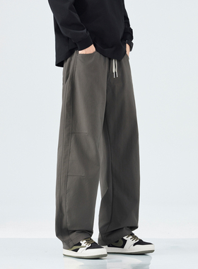 美式弯刀拼接卫裤男秋季新款重磅香蕉裤子宽松直筒阔腿弯刀休闲裤