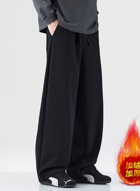 PKL 秋冬重磅加绒加厚运动裤男卫裤宽松直筒大码简约休闲纯色长裤