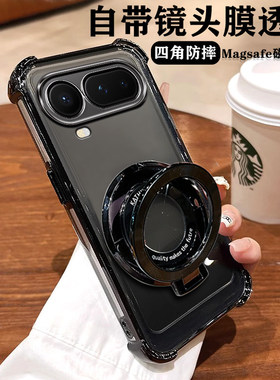 磁吸支架适用荣耀magic8proair手机壳magic8新款四角气囊透明magic7pro自带镜头膜mate70pro男女防摔保护套