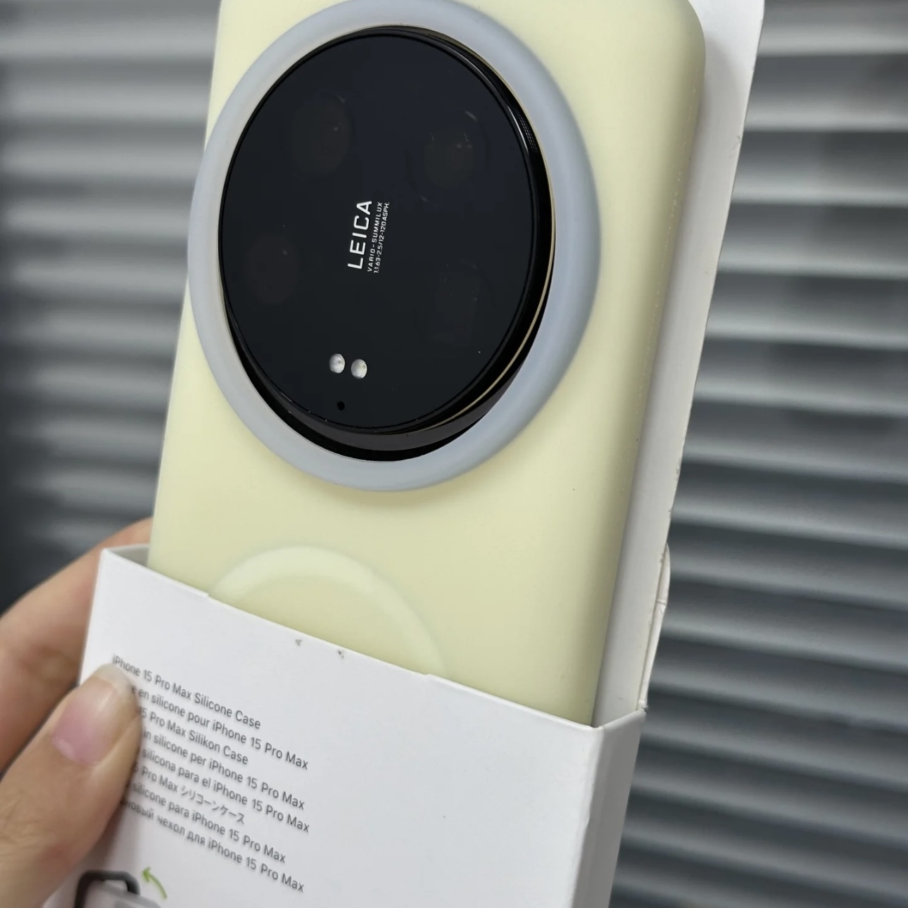 耐脏奶白黄磁吸液态硅胶适用荣耀maigc8手机壳magic8pro软x60果冻感5半透明x50华为Pura80/70ultra防摔mate80