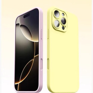 高级感软壳14 超薄散热液态硅胶适用苹果16promax手机壳iphone16pro保护套一体相机按键全包镜头防摔15男女款