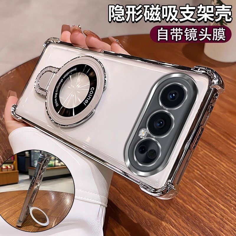 适用vivos50promini手机壳vivo保护s50pro硅胶套V2527A带镜头膜全包四角气囊防摔透明软支架男女迷你mini新款