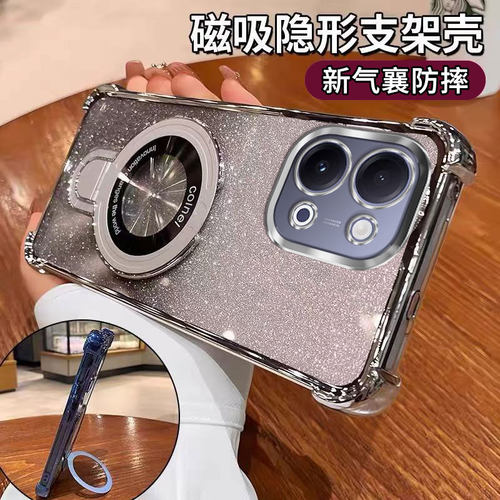 适用vivoY60手机壳Y60m保护套vivo新款V2559A透明气囊viv0丫60全包防摔新品后外壳步步高voviy维沃vivov男女