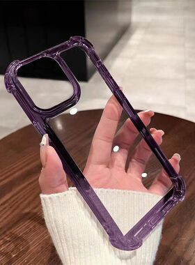 四角防摔暗紫色硬壳适用iphone14pro手机壳15新款16promax苹果13pro透明xs防摔12简约xr高级11保护套男女15