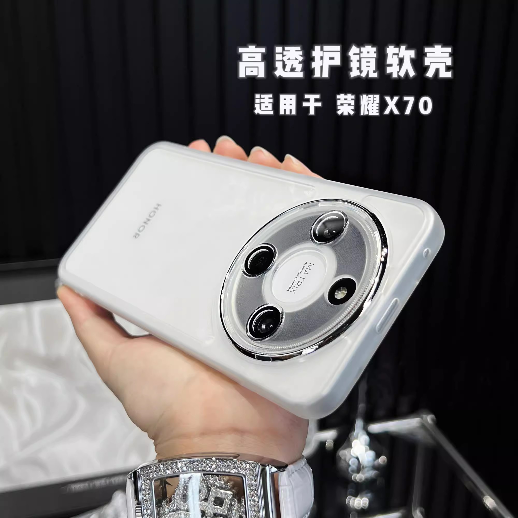 超薄透明适用荣耀x70手机壳新款自带镜头膜荣耀x60全包防摔保护套x60pro液态软硅胶软壳honor肤感男女外壳