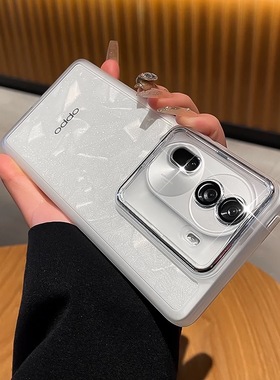 适用OPPOreno11手机壳磨砂边框超薄reno11pro防摔透明软硅胶套网红潮牌reno11高级感男女款简约镜头膜全包壳
