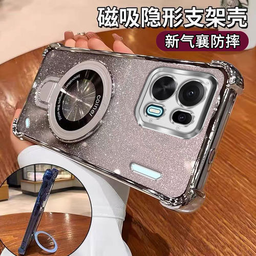 适用oppoK15pro手机壳K15pro+新款全包k13turbopro防摔k12s气囊硅胶专用外壳reno16透明保护套reno15/14男女