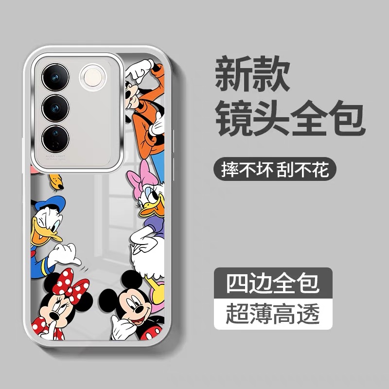 易选vivo硅胶日韩/可爱