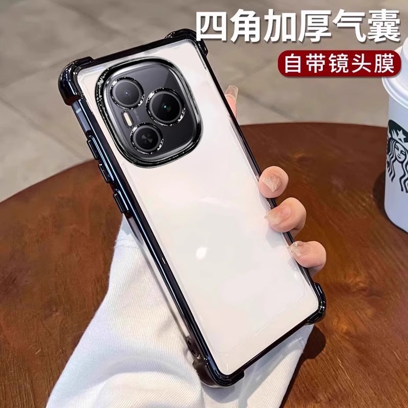 适用荣耀power气囊防摔手机壳