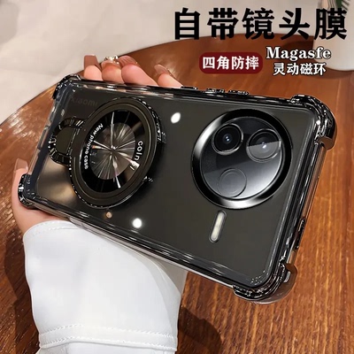 磁吸带支架适用红米k80手机壳红米k70至尊版Turbo4镜头全包防摔小米k60新款高级透明k50硅胶气囊k70pro男女款