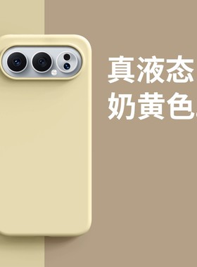 奶黄色耐脏适用荣耀500手机壳MEY-AN00新款Honor 500Pro大孔硅胶软壳MEP-AN00保护套400橡皮擦手感300防摔200